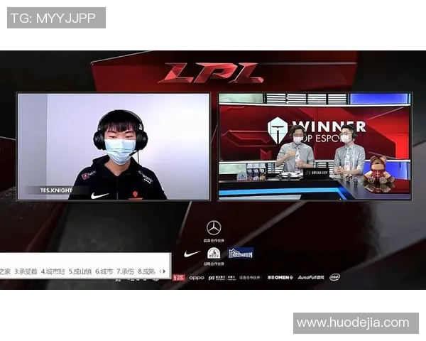 城市赛积分榜：TES以50分领跑